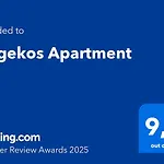 Gegekos Apartment